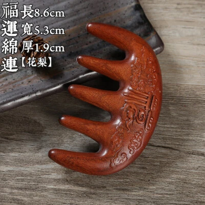 Handwork Portable Cute Carved Wooden Comb Home Decoration Accessories Women Gift - Image 1 of 4