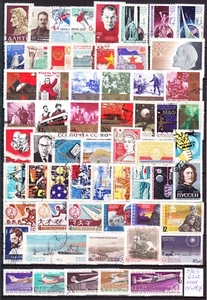 Russia 1965, 61 stamps, used/CTO - Picture 1 of 1