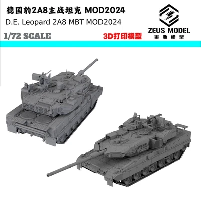 3D printing 1/72/35/48 German Leopard 2A8 MBT TANK MOD2024 Model  Kit - Image 1 of 4