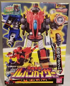 Bandai VS Vehicle series Lupine Ranger VS Patranger Kaito Combined DX Lupine... - Picture 1 of 2