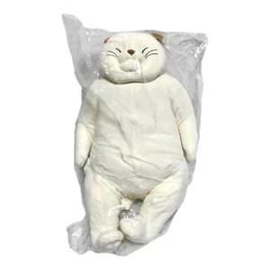 Ghibli Park Limited Ghibli The Cat Returns Muta Giant Stuffed Toy 2303 Japan - Picture 1 of 4
