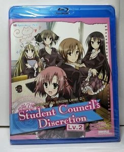 Student Council's Discretion 2 (Blu-ray) - Picture 1 of 2