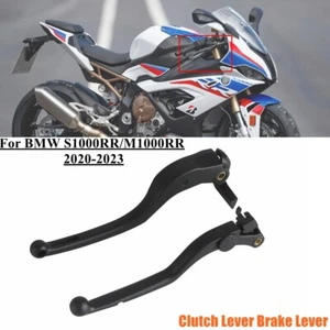 Motorcycle Aluminum Clutch Lever Brake Lever For BMW S1000RR/M1000RR 2020-2023 - Picture 1 of 6
