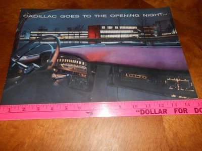 1956 CADILLAC BROCHURE / BIG RARE 10 x 15 "OPENING NIGHT" 12 Page '56 MAILER - Image 1 of 4