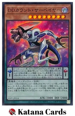 Yugioh Cards | D/D Count Surveyor Super Rare | 25PP-JP014 Japanese - Image 1 of 4