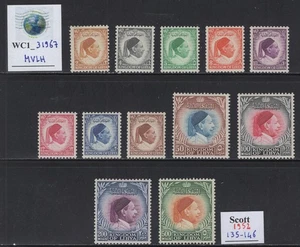 WC1_31967. LIBYA. 1952 KING IDRIS set. Sc.135-146. MVLH - Picture 1 of 1