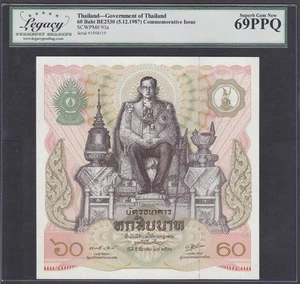 [Legacy-69 PPQ] 1987 Thailand 60 Baht P-93a 1958119 - Picture 1 of 2