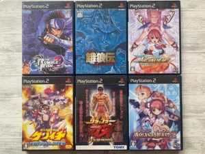 SONY PS2 Rumble Fish & Garouden & Kenichi & Grappler Baki & Arcana Heart 1 2 set - Picture 1 of 14