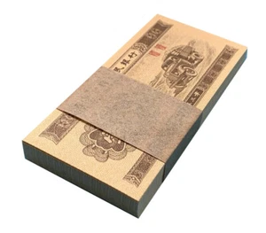 CHINA 1 FEN 1953 UNC BUNDLE OF (100 NOTES) 100 PCS - Picture 1 of 1