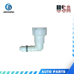 1 Pcs Fit for Chevrolet Fuel Line Quick Connector - Picture 1 of 2