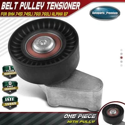 Drive Idler Pulley for BMW 745i 745Li 760i 760Li 2002-2018 V8 4.4L V12 6.0L DOHC - Image 1 of 4
