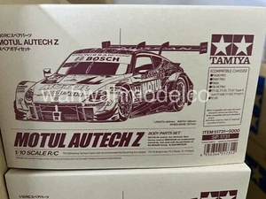 Tamiya 51731 Motul Autech Z Corpo RC Ricambio - Foto 1 di 2