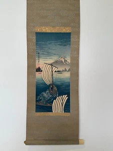 VTG After Shotei Nagareyama (Nee Kamigawa) Original Ink Painting on Paper Scroll - Picture 1 of 7