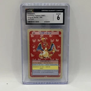 Charizard 006 Blue Back Pokemon Topsun Japanese 1997 Card 1st print CGC 6 Sku359 - Picture 1 of 2