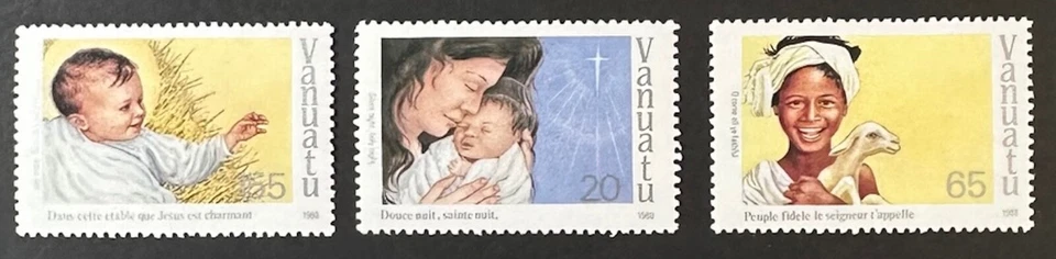 Набор VANUATU Beautiful Mint NEVER Hinged - Изображение 1 из 1