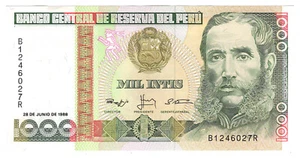1988 Issue Peru 1000 Intis Central Bank Reserve Pick #136b - Picture 1 of 2