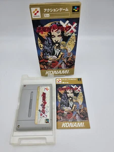 Akumajo Dracula X Castlevania Super Famicom Japan Used - Picture 1 of 7