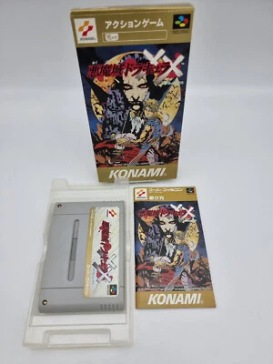 Akumajo Dracula Xx Castlevania Super Famicom Japan Used - Image 1 of 4