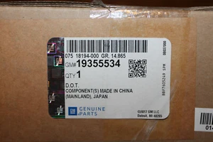 Genuine GM 19355534 SRS Module Passenger Side Right Hand 05-08 Pontiac Vibe - Picture 1 of 2