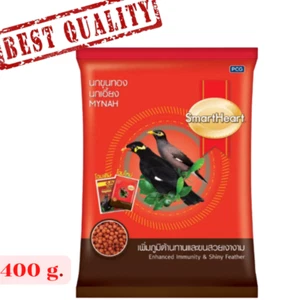 SmartHeart Mynah Bird Food Talkative & Brain Nourishing Immunity & Shiny 400g. - Picture 1 of 5