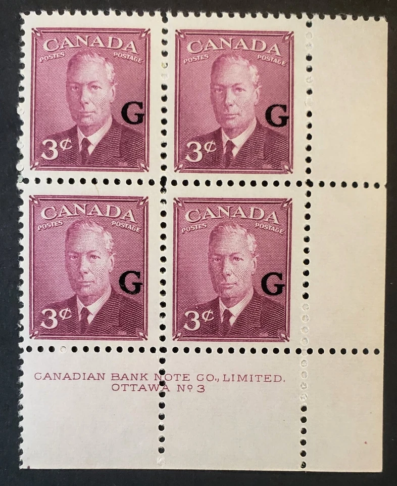 Stamps Canada Mint: O18 3c rose violet Geo. Vl 'G' LR Pl. Blk.#3 VF MNH - Image 1 of 1