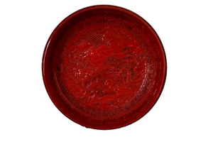 Cuenco decorativo de cinabrio chino tallado escena de pagoda lacado 11" vintage - Imagen 1 de 8