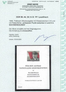 DDR blocco 14 XI con errore di targa I perfetto nuovo di zecca certificato Mayer VP #1498 - Foto 1 di 2