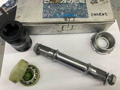 SHIMANO DURA ACE BOTTOM BRACKET 70-113 ITALIAN THREADED not complete, parts only - Image 1 of 4