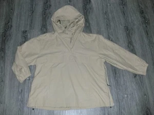 Wie NEU! Jacke, Übergang, PART  TWO, beige, GR: 44 - XL, OVERSIZE - Bild 1 von 6