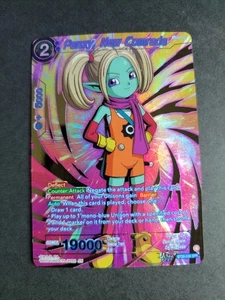 Panzy, New Comrade BT28-039 SPR Special Rare DBS Prismatic Clash - Bild 1 von 2