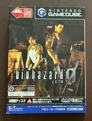 Biohazard Zero (JP GameCube, 2002) en caja - con tarjeta de memoria Foto 1 de 3