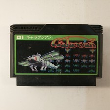 .Famicom.' | '.Galaxian.