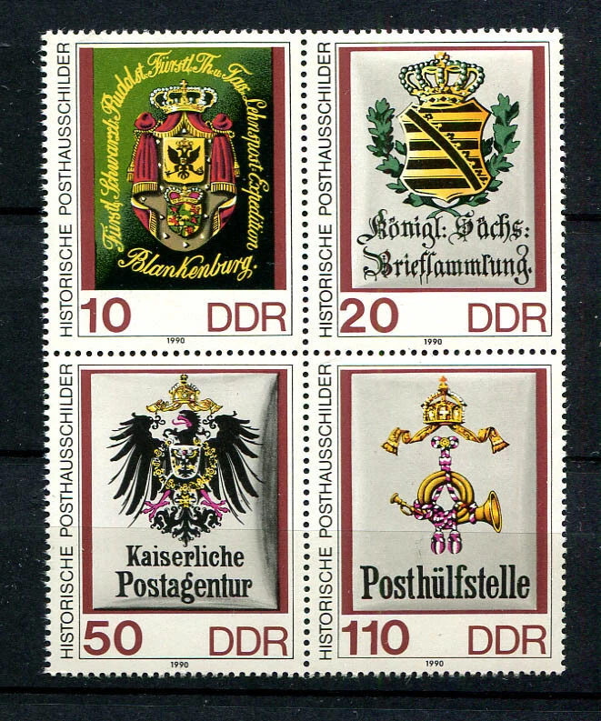 Germany - DDR : Posts workers day block from 1990 - mint NH - Image 1 of 1