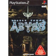 .PS2.' | '.Shadow Tower Abyss (Japan).