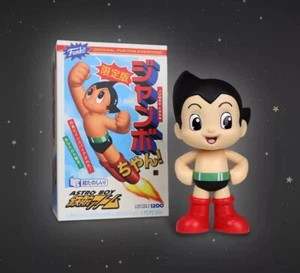 ✅IN HAND Jumbo Chan Astro Boy 14” Vinyl Collectible Funko LE 1200 (#269) ✅ - Picture 1 of 6