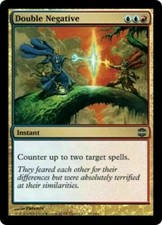 4 Double Negative RUSSIAN - LP - Alara Reborn - mtg - x4 4x