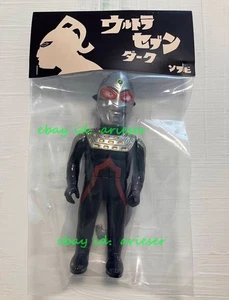 Figura de acción limitada Codecorner Ultraman Seven Sofubi 2025wf juguetes nuevos - Imagen 1 de 1