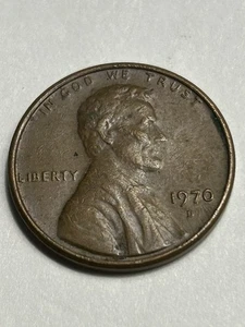 1970-D Lincoln Penny Error Doubling On Liberty/“S” In Trust (A275) - Picture 1 of 8