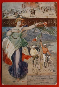 CARTOLINA CICLISMO BICI NEL XXXV ANNIVERSARIO DELLA PRESA DI ROMA 1870 N°1 - VG - Zdjęcie 1 z 2