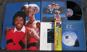 Michael Jackson Coffret ET E.T. Storybook 33t 12" LP Record Box Set JAPAN 1982 - Picture 1 of 14