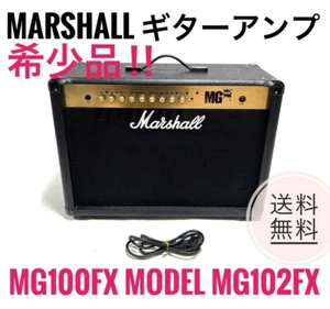 Amplificatore chitarra Marshall MG100FX MG102FX funzionamento controllato raro dal Giappone FS - Foto 1 di 7