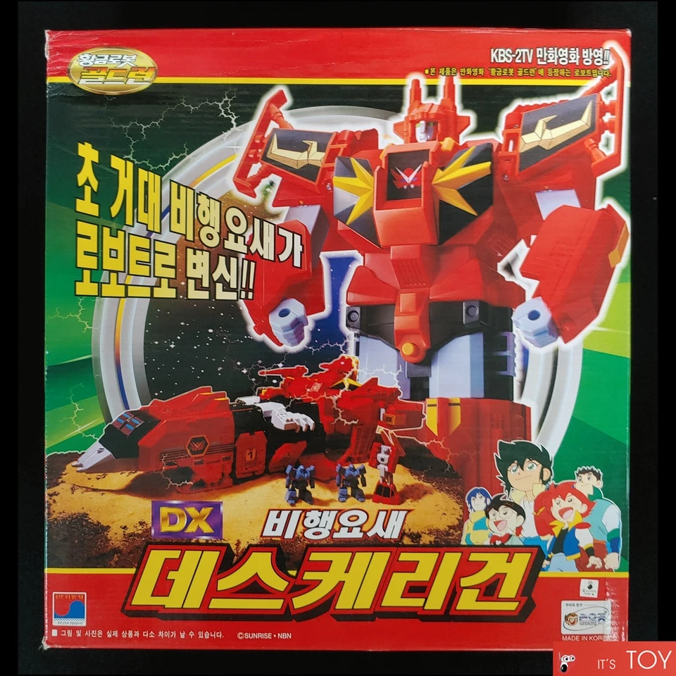 Takara Brave of Goldran Death Garry Gun Transformer G1 Robot Korea ver. 2002 - Image 1 of 4