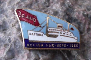 1960 UN United Nations Assembly NYC New York Chruschtschow Schiff Baltika Pin Anstecker - Bild 1 von 4