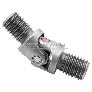 1pcs Excavator Handle Two-section M14 Threaded Universal Joint Coupling Shaft - Picture 1 of 6