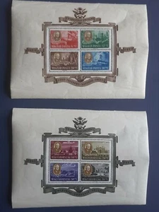 Hungary 1947. Roosevelt ** MNH Blocks 2x - Picture 1 of 15