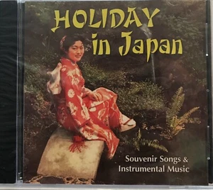 The Tokyo Serenaders : Holiday In Japan (CD 49th State Hawaii) *New / Sealed* - Picture 1 of 2