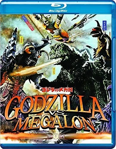Godzilla vs Megalon vs Jet Jaguar vs Gigan - Blu-ray Disc Region A - 2014 TOHO - Image 1 of 1