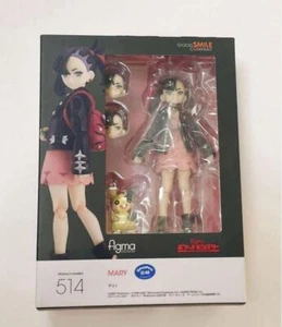 figma Pokemon Marnie Action Figure #514 Good Smile Company Japan - Picture 1 of 11