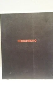 RODCHENKO Geometrias 2001 Exhibit Museo d'art Espanyol Contemporani PPBK MINT - Picture 1 of 6