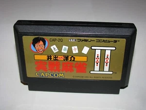 Ide Yousuke Meijin no Jissen Mahjong II 2 Famicom NES Japan import US Seller - Picture 1 of 2